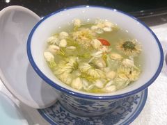 菊花茶-苏浙徽·江南荟·本味融合菜(相城方圆里店)