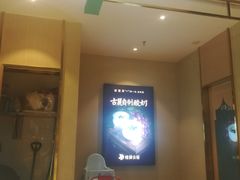 -楼兰古丽·新疆菜(大唐西市店)