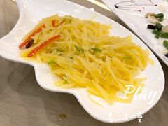 -宝华海景大酒店·望绿苑