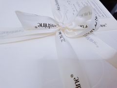 -三与叁山生日蛋糕·甜品·下午茶(北京五道口店)