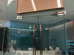 -固瑞齿科(国贸门诊店)