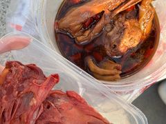 -老裴鸭头.兔头(柯城店)