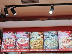 -周真真南昌拌粉·瓦罐汤(光启城店)