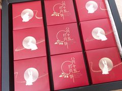 -皇冠幸福里动物奶油生日蛋糕(万达店)