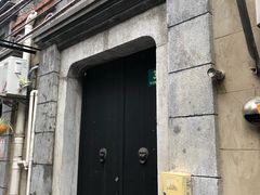 -大韩民国临时政府旧址