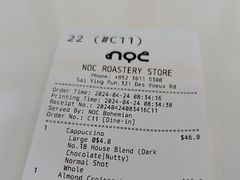 -NOC(西营盘店)