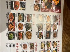-恰饭·老长沙市井菜(天河客运站店)