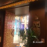 体验泰国美食