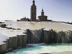 -皮拉尔圣母圣殿主教座堂