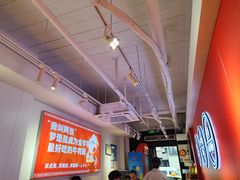 -阿当·小炒牛肉面(人广店)