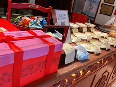 -富华斋饽饽铺·宫廷糕点·伴手礼(护国新天地店)