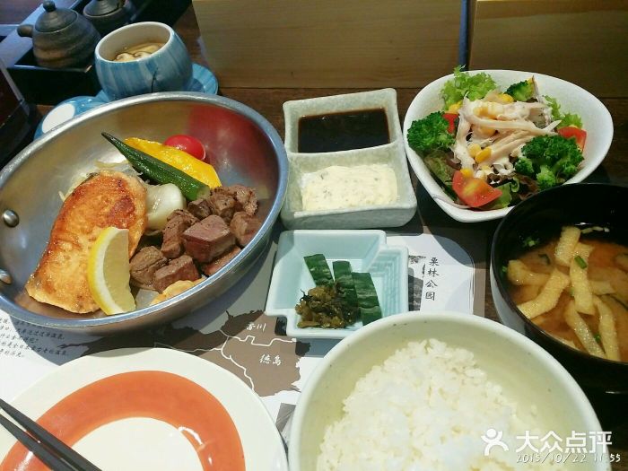 东京和食 Sun with AQUA图片