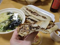 -宝光熏肉鞋底火烧(新街口店)