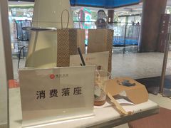 -Peet's Coffee皮爷咖啡(豫园店)