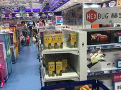 -TOYSRUS玩具反斗城(郑州熙地港店)