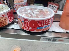 -龍歌自助小火锅(雨花台江南虹悦城店)