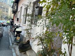 -赵宝美煎包店