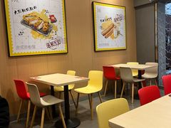 大堂-永和大王(巨峰路店)