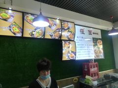 -内蒙焖面大盆骨餐馆(山大路店)