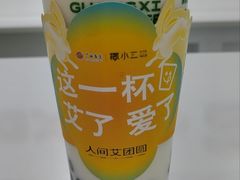 -富雅·国际金融中心