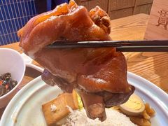 -贯一台湾牛肉面(八一七中路店)