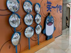 -光启城时尚购物中心