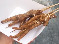 -芙蓉泉·烤鸡爪(芙蓉街店)