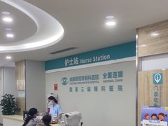 -成都新视界眼科医院·近视手术·儿童近视