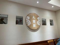 -海丝金凤(金鱼店)