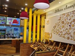 -尊宝比萨(后海花半里店)