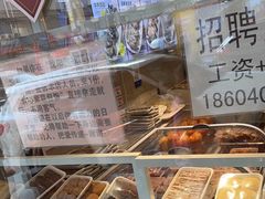 -传闻来紫菜包饭·打糕(西塔韩百店)