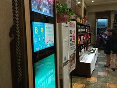 -大地烙馍村(商城路店)