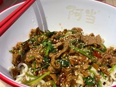 -阿当·小炒牛肉面(人广店)