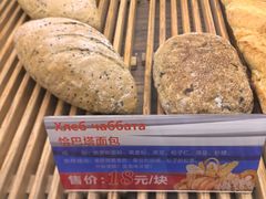 -波特曼西餐厅(南岗店)