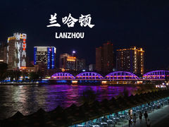 -白塔山公园