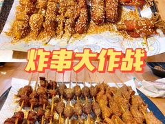 鸡心-老酱油炸社