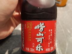 -1937青岛老味道·海肠捞饭·青岛菜(大鲍岛栈桥店)