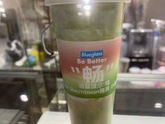 -Blueglass酸奶(华贸购物中心店)