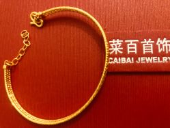 -菜百首饰店(通州贵友店)