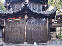 -坂田手造文化街