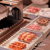 冬至还得吃这个 | 地道延边鲜族味，大口吃肉撸串哈米酒