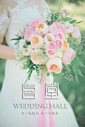 点击看大图 -上海瑞金洲际酒店·宴会厅
