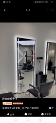 -FINE HAIR 烫染专业设计
