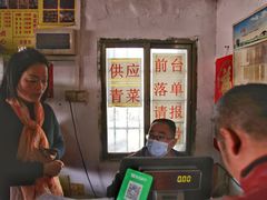 -洲心明记烧肉大粥(总店)