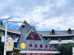 -仙岛湖旅游风景区