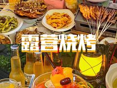 -途柚团建·拓展培训·年会策划