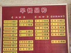 -相聚青山餐厅(阎河路店)