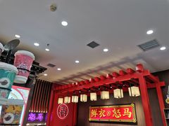 -茶话弄(咖啡·中贸广场店)