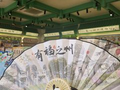-福州开元寺