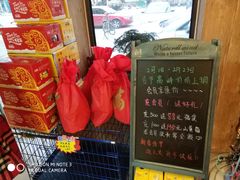 -精灵岛宠物生活馆(洪泽花园店)